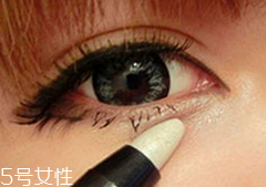 臥蠶筆怎么畫臥蠶？三步讓你擁有少女般的眼眸