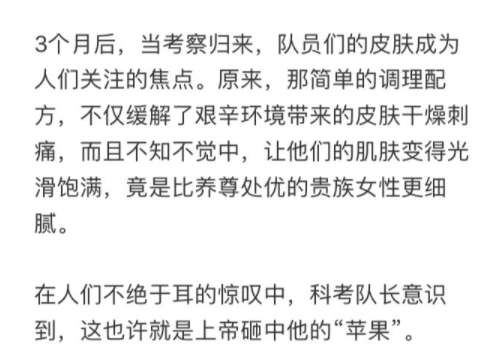 chilan美國自然蘭面膜怎么樣？