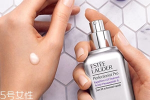 雅詩(shī)蘭黛小銀瓶是什么？新品小銀瓶精華上市
