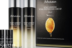 jm蜂蜜水乳套盒怎么樣？jmsolution推出水乳了