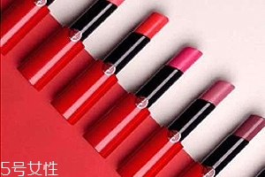 滋潤(rùn)口紅的牌子有哪些？阿瑪尼小細(xì)管拯救干裂唇