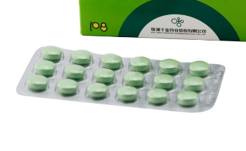 婦科千金片治尿道炎嗎？沒有這個(gè)效果