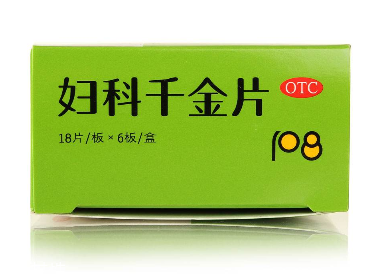 婦科千金片多大年齡吃？沒(méi)有具體年齡限制