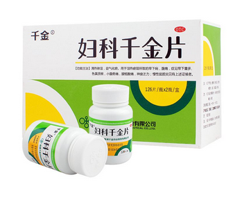 婦科千金片刺激胃嗎？這個(gè)是不會(huì)的