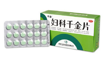 婦科千金片過期能吃嗎？過期藥品不要吃