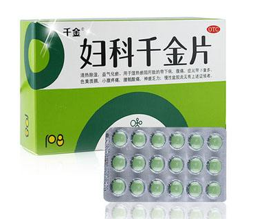 婦科千金片和金雞膠囊哪個好？