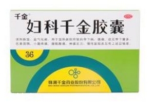 婦科千金片經(jīng)期可以吃嗎？遵醫(yī)囑最好