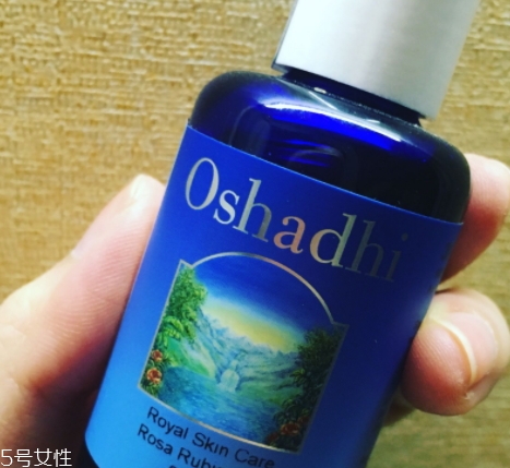 oshadhi純露可以喝嗎？