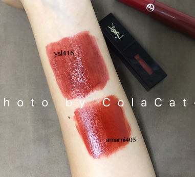 阿瑪尼405和ysl416哪個(gè)好？圣羅蘭416更好看