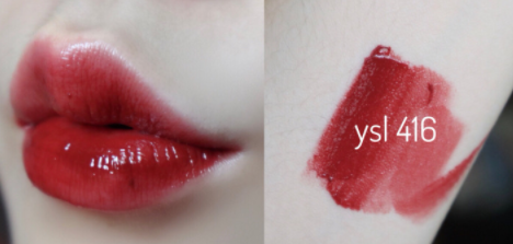 阿瑪尼405和ysl416哪個(gè)好？圣羅蘭416更好看
