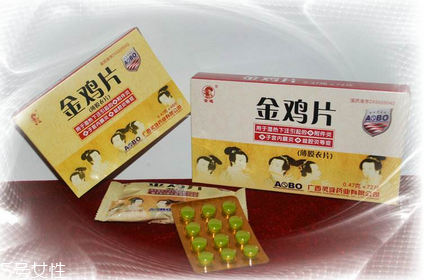 金雞膠囊是處方藥嗎？無需處方即可購買