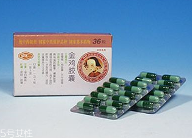 金雞膠囊是中藥嗎？中草藥成分