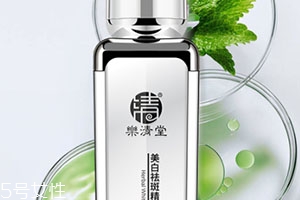 樂清堂是正規(guī)牌子嗎？
