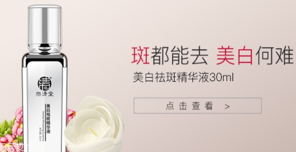 樂清堂是正規(guī)牌子嗎？