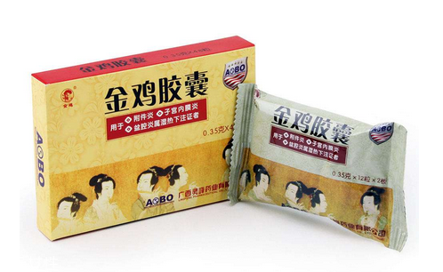 金雞膠囊要吃多久？四星期一療程