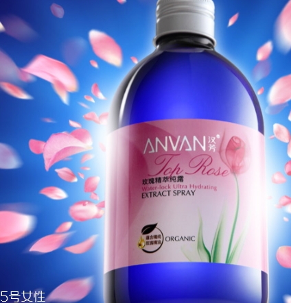 anvan漢芳化妝品怎么樣？漢芳是什么牌子