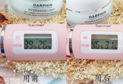 朵梵怎么樣？darphin鮮活水嫩保濕凝霜評測