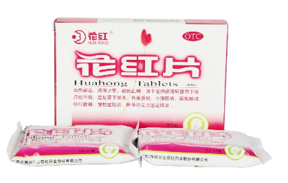 花紅片治痛經(jīng)嗎？要分情況