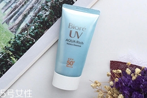 碧柔藍(lán)管防曬有酒精嗎？酒精過敏者慎用