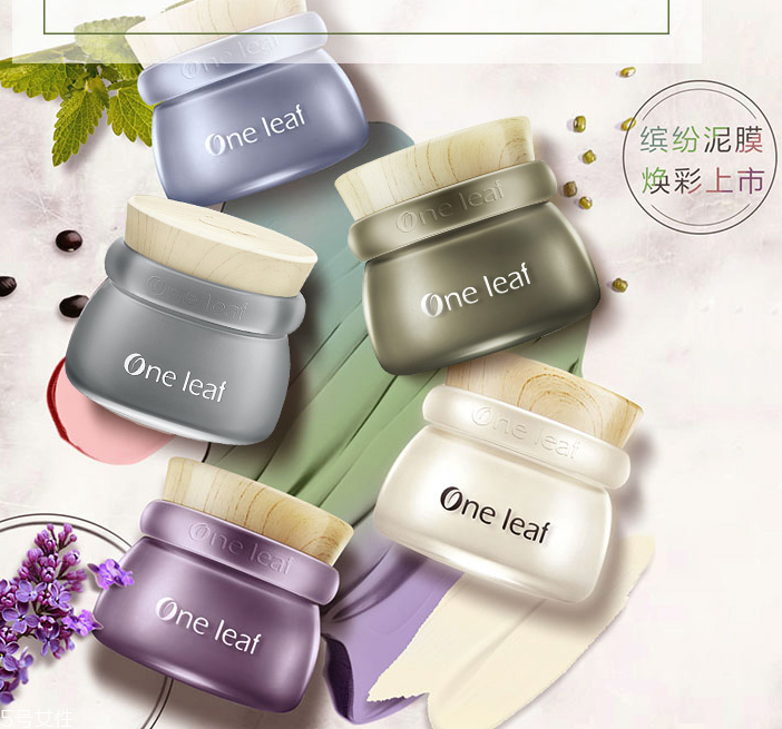 一葉子小彩泥有幾種顏色？哪種顏色最好用？