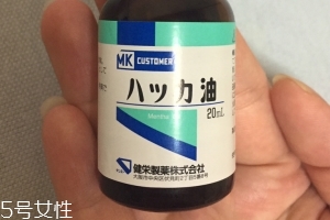健榮制藥薄荷油怎么樣？非常好用的萬(wàn)能油