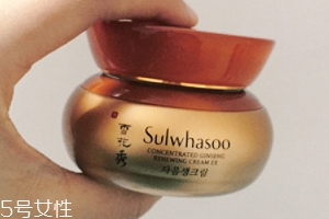 夏天需要用面霜嗎？干皮可以用啫喱面霜