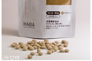 haba薏仁丸效果怎么樣？效果還不錯