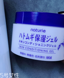 面霜和乳液都要用嗎？油皮可以只用一種