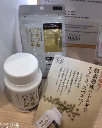 haba薏仁丸怎么吃？這樣吃效果最好
