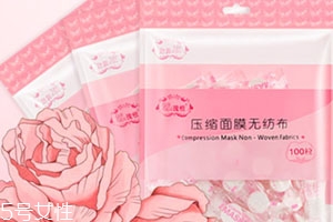 面膜紙泡什么最補(bǔ)水？