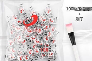 面膜紙什么牌子好？6款面膜紙不會后悔