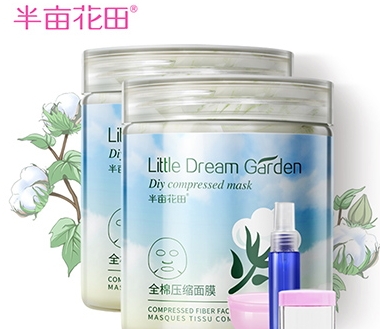 面膜紙什么牌子好？6款面膜紙不會后悔