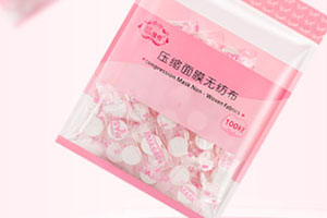 面膜紙泡什么美白？結(jié)合這些水效果最佳