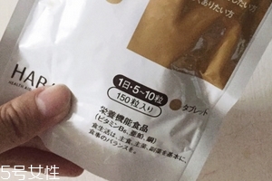 haba薏仁丸在哪里買？建議代購(gòu)