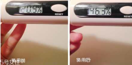 蘭芝紫色隔離好用嗎？黃皮美白利器