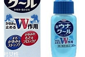 kowa興和制藥防蚊止癢液效果好嗎？