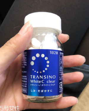 white c clear美白丸效果怎么樣？