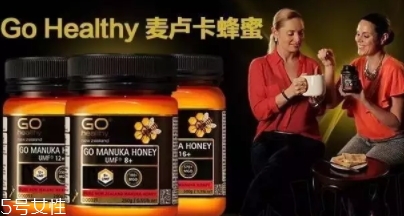 麥盧卡蜂蜜哪個牌子好？