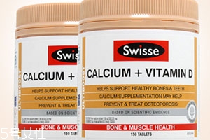 swisse檸檬酸鈣怎么吃？孫儷娘娘推薦的鈣片