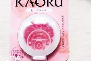 KAORU口服香水玫瑰糖怎么樣？