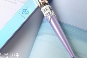 vivlas鋼筆口紅多少錢？