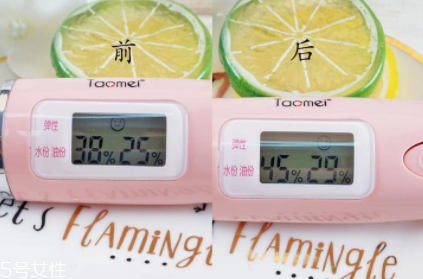 darphin朵梵甜橘芳香精露怎么用？用在精華之后