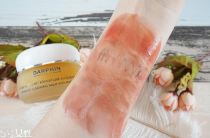 darphin朵梵潔面膏怎么樣？彩妝能卸干凈