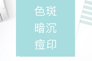 精華液可以做面膜嗎？精華液有很多妙用