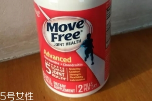 schiff move free氨糖維骨力效果好不好？
