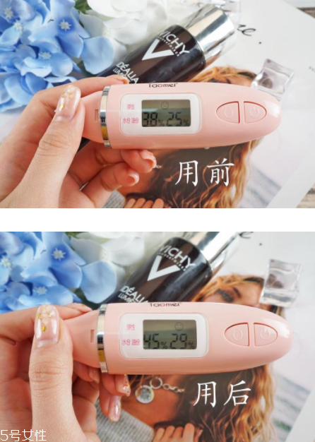 薇姿魔幻水怎么樣？薇姿水光煥亮角質(zhì)調(diào)理液好用嗎？