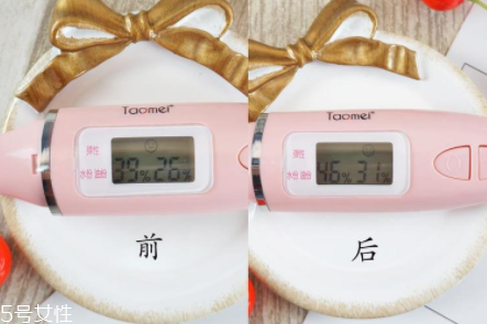 darphin朵梵8花精露怎么樣？百妍緊致芳香精露好用嗎？