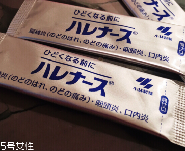 小林制藥扁桃體咽喉炎藥怎么用？