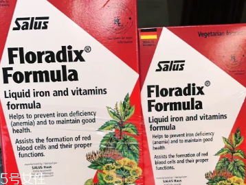 salus floradix鐵元怎么樣？效果很不錯