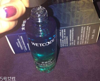 精華油什么時(shí)候用？混合使用比較多
